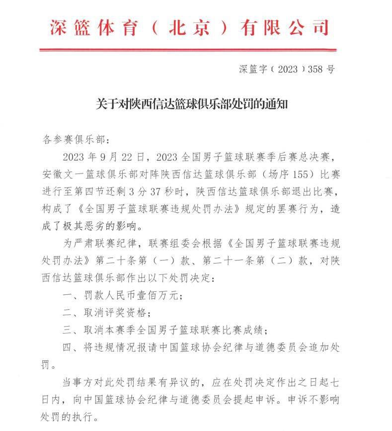 苏若离这才说道：爸也被叶公子抓住了……什么？何英秀惊的完全说不出话来了，张大嘴巴、瞪大眼睛，盯着苏若离看了好久，才鼓起勇气问道：难道叶少爷他……把你爸给杀了？苏若离摇摇头：那倒不至于，爸还活着……何英秀听到这话，稍稍松了口气。